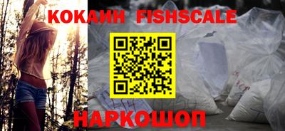 ПСИЛОЦИБИНОВЫЕ ГРИБЫ Ливны