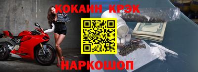 ПСИЛОЦИБИНОВЫЕ ГРИБЫ Ливны