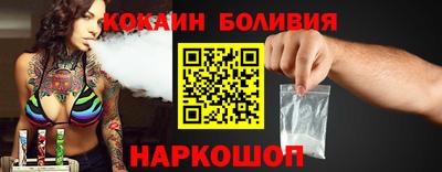 ПСИЛОЦИБИНОВЫЕ ГРИБЫ Ливны