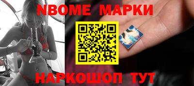 ПСИЛОЦИБИНОВЫЕ ГРИБЫ Ливны