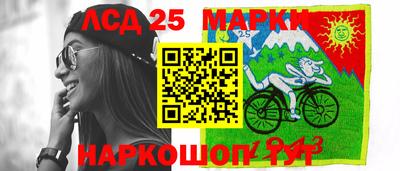 ПСИЛОЦИБИНОВЫЕ ГРИБЫ Ливны