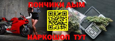 соль курить ск Лесосибирск