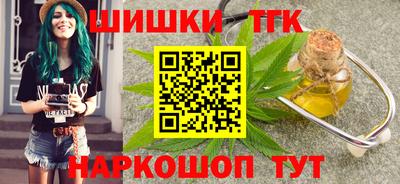 винт Ликино-Дулёво