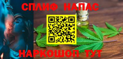 ПСИЛОЦИБИНОВЫЕ ГРИБЫ Ливны