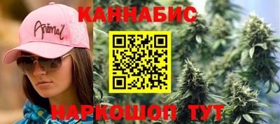 винт Ликино-Дулёво