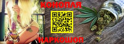 ПСИЛОЦИБИНОВЫЕ ГРИБЫ Ливны