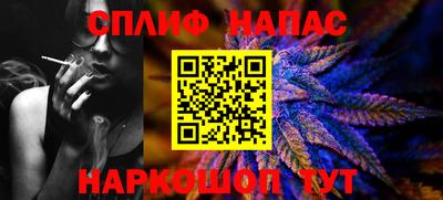 винт Ликино-Дулёво