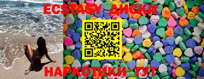 ПСИЛОЦИБИНОВЫЕ ГРИБЫ Ливны
