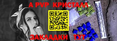 ПСИЛОЦИБИНОВЫЕ ГРИБЫ Ливны