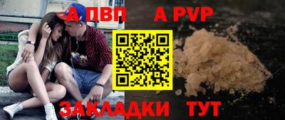 ПСИЛОЦИБИНОВЫЕ ГРИБЫ Ливны