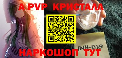 ПСИЛОЦИБИНОВЫЕ ГРИБЫ Ливны