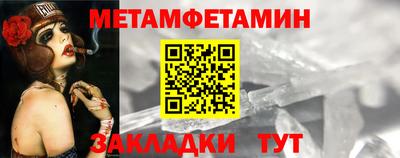 ПСИЛОЦИБИНОВЫЕ ГРИБЫ Ливны