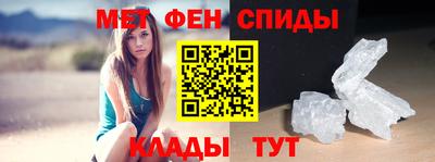 винт Ликино-Дулёво