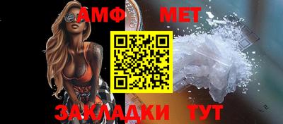 соль курить ск Лесосибирск