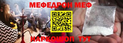 ПСИЛОЦИБИНОВЫЕ ГРИБЫ Ливны